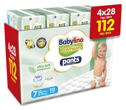 Babylino Premium Pants No. 7 για 15-25kgkg