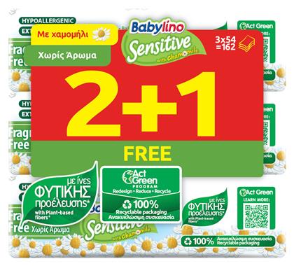 Babylino Sensitive Cotton Υποαλλεργικά Μωρομάντηλα χωρίς Parabens & Οινόπνευμα με Χαμομήλι 3x54τμχ