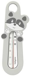 Babyono Αναλογικό Θερμόμετρο Μπάνιου Koala 0°C έως 40°C