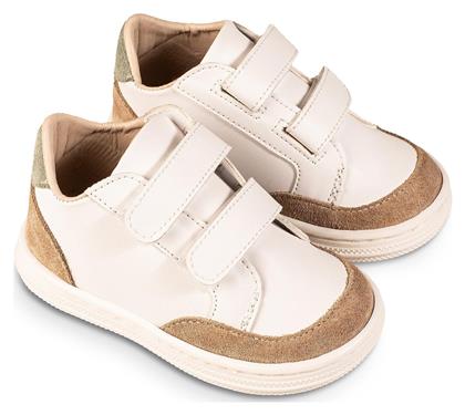 Babywalker Βαπτιστικά Sneakers Λευκό-Μπεζ-Μέντα από το Karakikes