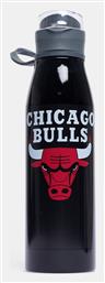 Back Me Up Chicago Bulls Αθλητικό Παγούρι Ανοξείδωτο 600ml Μαύρο από το Outletcenter