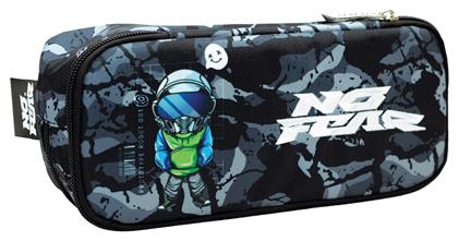 Back Me Up Κασετίνα