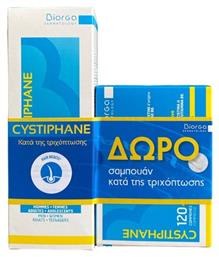 Bailleul Laboratoires Cystiphane Cystine B6 + Cystiphane Shampoo 200ml 120 ταμπλέτες