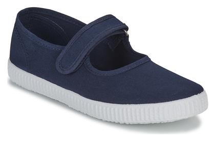 Μπαλαρίνες Citrouille Et Compagnie Ivalya