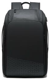 Bange 45lt Μαύρο / Μαύρο / Μαύρο / Μαύρο