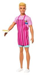 Barbie Mysteries Beach Ken για 3+ Ετών