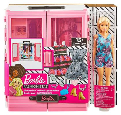 Barbie Ultimate Closet Fashionistas για 3+ Ετών