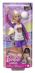 Barbie You Can Be Anything Made To Move Volleyball Player για 3+ Ετών