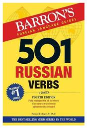 BARRON'S 501 RUSSIAN VERBS 4TH ED από το Public