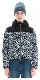 Basehit Μπουφάν Puffer White / Black