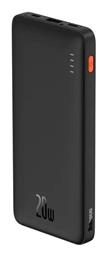 Baseus Airpow 10000mAh 20W