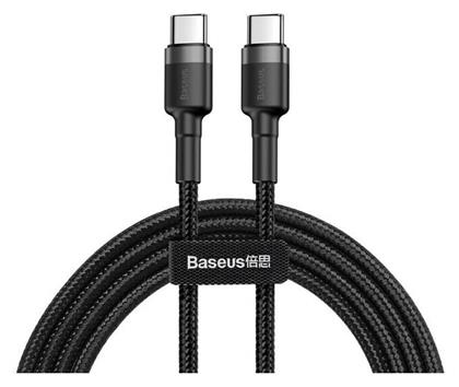 Baseus Cafule Braided USB 2.0 Cable USB-C male - USB-C male Γκρι 2m (CATKLF-ALG1)