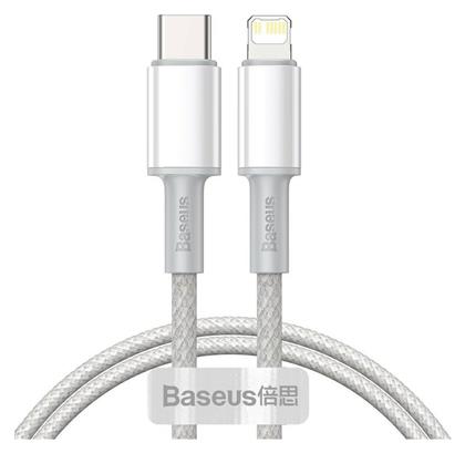 Baseus High Density USB-C to Lightning 20W 1m (CATLGD-02)