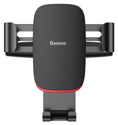 Baseus Metal Age Gravity Βάση Κινητού 4'' - 6''