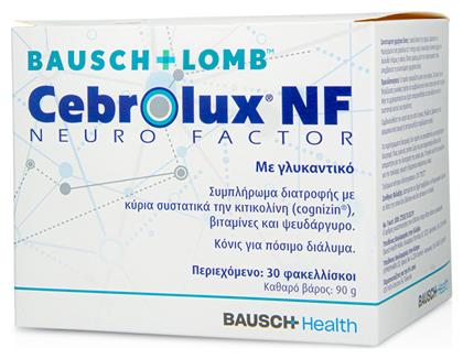 Bausch & Lomb Cebrolux NF 30 φακελίσκοι