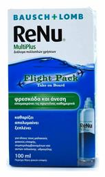 Bausch & Lomb ReNu MultiPlus Flight Pack Υγρό Φακών Επαφής 100ml