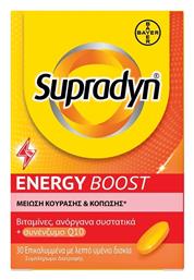 Bayer Supradyn Energy Boost 30 ταμπλέτες από το Pharm24