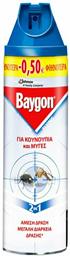 Baygon Εντομοκτόνο Spray για Μύγες / Κουνούπια 400ml