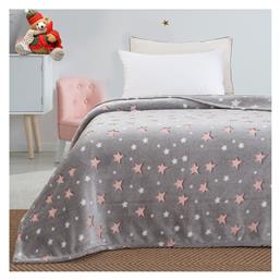 Beauty Home 1991 Κουβέρτα Fleece Υπέρδιπλη 220x240εκ. Γκρι από το MyCasa