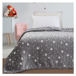 Beauty Home 1992 Κουβέρτα Fleece Υπέρδιπλη 220x240εκ. Γκρι / Φωσφορίζουσα