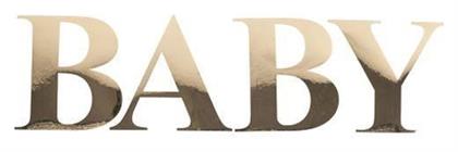 ΑΥΤΟΚΟΛΛΗΤΑ ΒΙΤΡΙΝΑΣ & ΤΟΙΧΟΥ