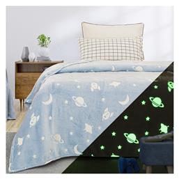 Beauty Home Κουβέρτα Fleece 160x220cm Φωσφορίζουσα Γαλάζια από το MyCasa