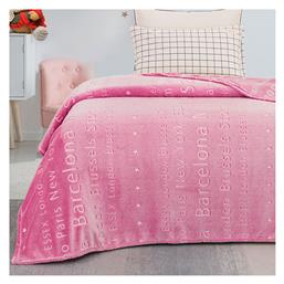 Beauty Home Κουβέρτα Fleece 160x220cm Φωσφορίζουσα Ροζ από το Filinda