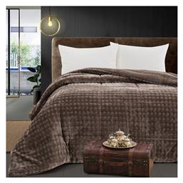 Beauty Home Κουβερτοπάπλωμα Υπέρδιπλο 220x240εκ. 12515 Μόκα