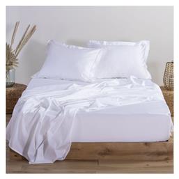 Beauty Home Oxford Origin Μαξιλαροθήκη Ξενοδοχείου από Βαμβάκι & Πολυεστέρα 53x73+5εκ.