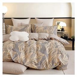 Beauty Home Σετ Υπέρδιπλο 220x240εκ. 12607 Γκρι, Κίτρινο 3τμχ
