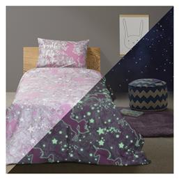 Beauty Home Σετ Μονά Centaur Art Γκρι 170x240cm