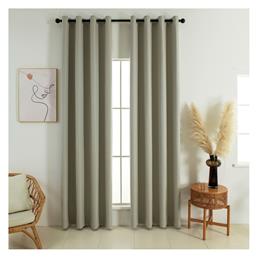Beauty Home Συσκότισης με Τρουκς Soft Art 8391 Μπεζ 8391-Dark 270x140εκ.