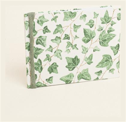 Beauty Home Βιβλίο Ευχών Γάμου