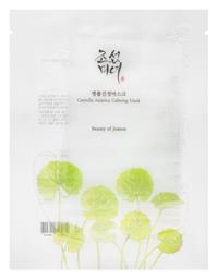 Beauty of Joseon Centella Asiatica Calming Μάσκα Προσώπου για Ενυδάτωση 25ml από το Galerie De Beaute