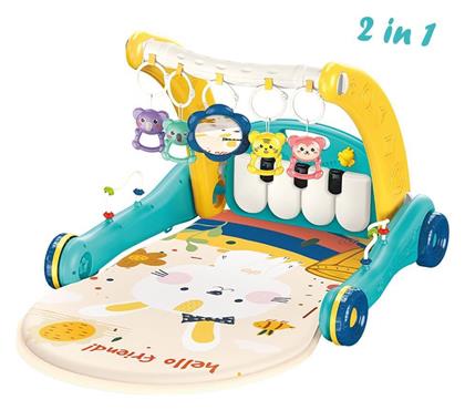 Bebe Stars Γυμναστήριο Δραστηριοτήτων Piano Bunny