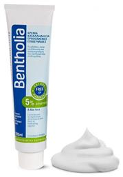 Bentholia Cream for Irritated Skin with D-panthenol Κρέμα Σώματος Ανάπλασης με Aloe Vera 100ml από το Medical