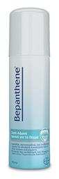 Bepanthene After Sun Mousse 75ml