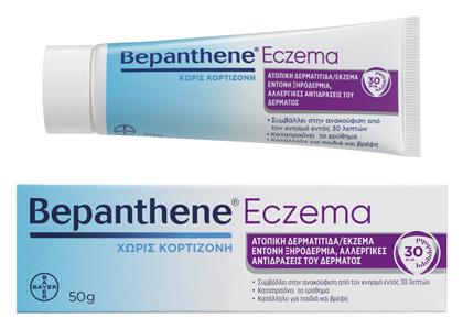 Bepanthene Eczema Κρέμα για Ατοπική Δερματίτιδα/Έκζεμα 50gr