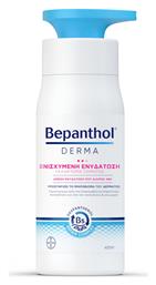 Bepanthol Derma 400ml