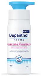 Bepanthol Derma Ενισχυμένη Επανόρθωση Ενυδατική Lotion Σώματος για Ξηρές Επιδερμίδες 400ml