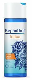 Bepanthol Tattoo Gentle Wash 200ml