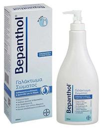 Bepanthol Ultra Protect 400ml