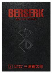 Berserk Deluxe Edition Vol. 4 (HC) από το e-shop