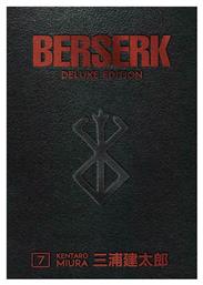 Berserk Deluxe Edition, Vol. 7