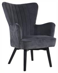 Μπερζέρα Bella 67x72x96cm Γκρι