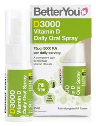 BetterYou DLux 3000iu Daily Vitamin D Βιταμίνη 3000iu 15ml