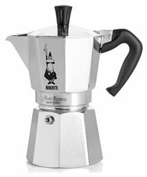 Bialetti Moka Express Μπρίκι Espresso 2cups Ασημί