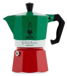 Bialetti Moka Express Tricolore Μπρίκι Espresso 6cups Πράσινο