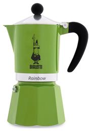 Bialetti Rainbow Μπρίκι Espresso 3cups Πράσινο