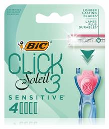 Bic Click Soleil 3 Sensitive Ανταλλακτικές Κεφαλές με 3 Λεπίδες & Λιπαντική Ταινία για Ευαίσθητες Επιδερμίδες 4τμχ από το e-Fresh